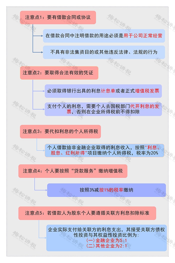 640 (4)_副本.jpg